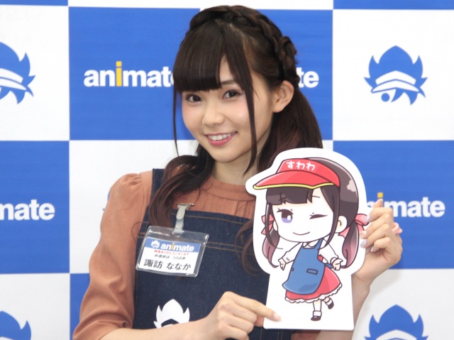 諏訪ななか(C)ORICON NewS inc.