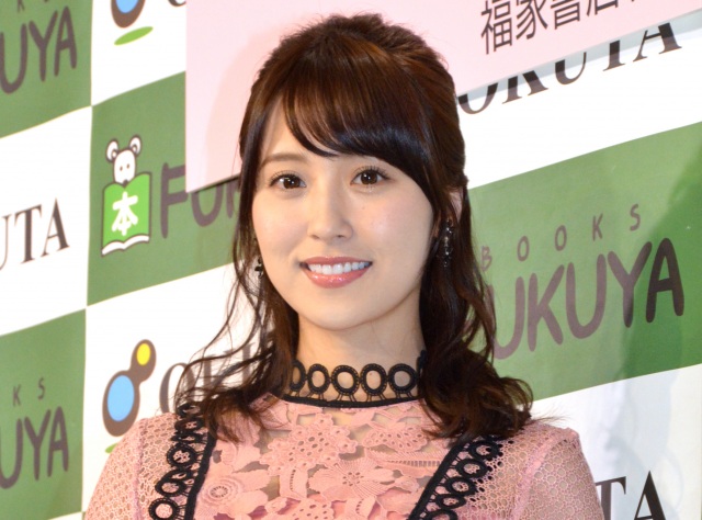 衛藤美彩(C)ORICON NewS inc.