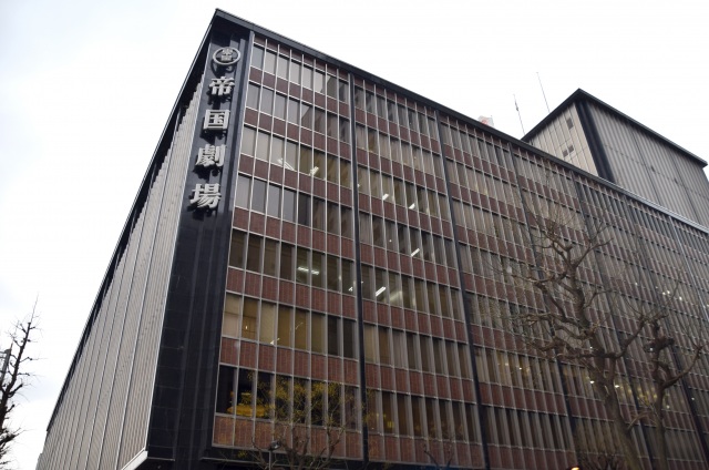 帝国劇場が一部公演中止を発表(C)ORICON NewS inc.