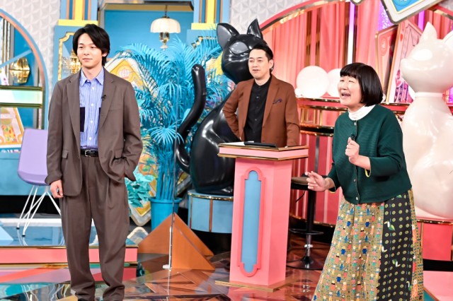 2日放送のバラエティー『オモテガール裏ガール』(C)TBS