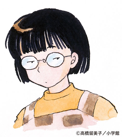高橋留美子氏の自画像 (C)高橋留美子/小学館