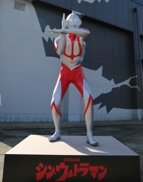 『シン・ウルトラマン』立像が初お披露目(C)2021「シン・ウルトラマン」製作委員会(C)円谷プロ