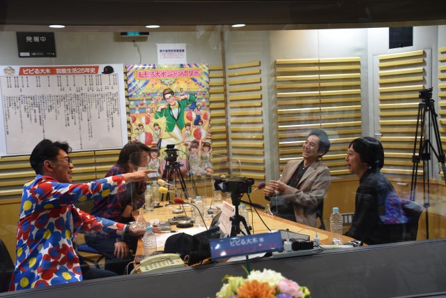 『祝25年 第1回ビビる大木ジャンボリー』の模様 (C)ORICON NewS inc.
