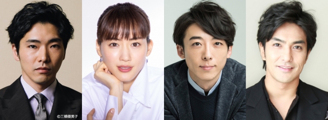 2021年1月スタート日曜劇場『天国と地獄 ~サイコな2人~』に出演する(左から)柄本佑、綾瀬はるか、高橋一生、北村一輝