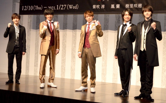 帝国劇場12・1月公演 舞台『DREAM BOYS』製作発表に登壇した(左から)中村嶺亜、神宮寺勇太、岸優太、那須雄登、岩崎大昇 (C)ORICON NewS inc.