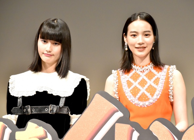 7年ぶりの共演に喜びを見せた(左から)橋本愛、のん (C)ORICON NewS inc.