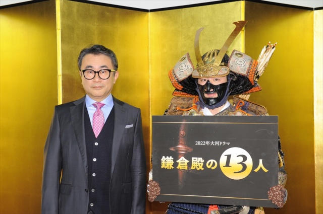 2022年大河ドラマ『鎌倉殿の13人』ツイッター開設。左が脚本を手掛ける三谷幸喜氏(写真は制作発表会見時のもの)