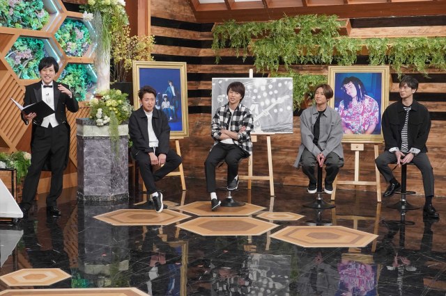 7日放送の『嵐にしやがれ』より嵐の二宮和也、大野智、櫻井翔、相葉雅紀、松本潤 (C)日本テレビ