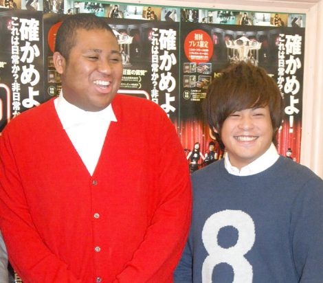結婚を報告したマテンロウ・大トニー(右)と証人を務めた相方のアントニー (C)ORICON NewS inc.