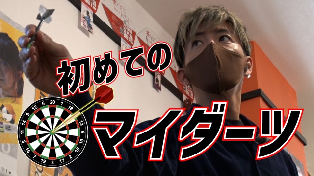 映像配信サービス「GYAO!」の番組『木村さ~~ん!』第119回の模様(C)Johnny&Associates