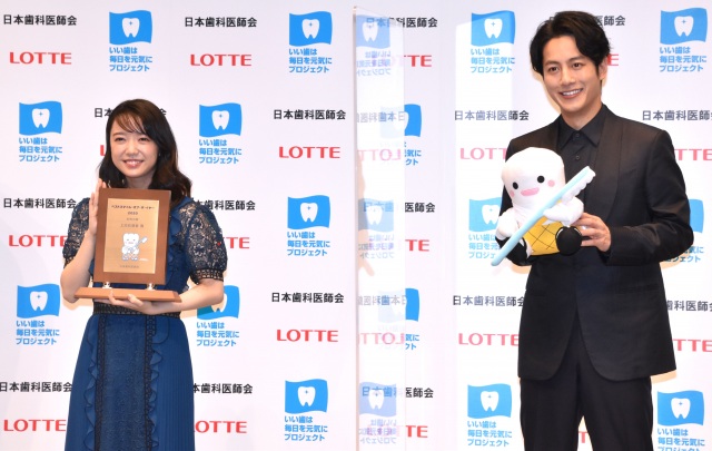 (左から)上白石萌音、溝端淳平=『ベストスマイル・オブ・ザ・イヤー 2020』授賞式 (C)ORICON NewS inc.