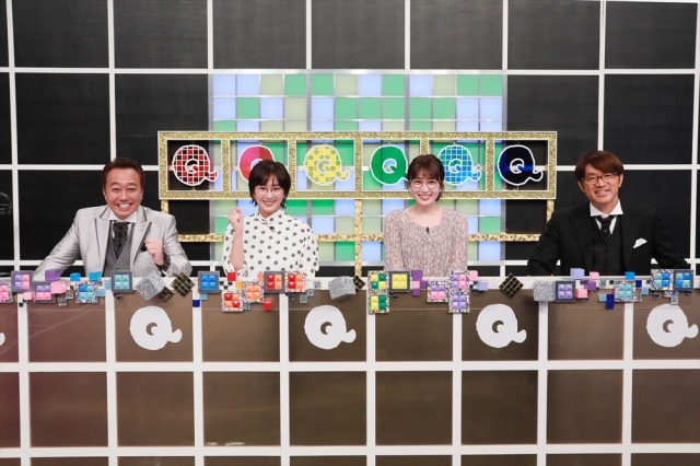 優香が産休から復帰! テレビ初仕事は『Qさま!!』(左から)三村マサカズ、優香、高山一実(乃木坂46)、大竹一樹 (C)テレビ朝日