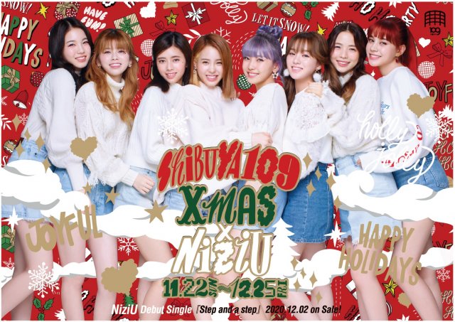 NiziUがSHIBUYA109のクリスマスキャンペーンとコラボ