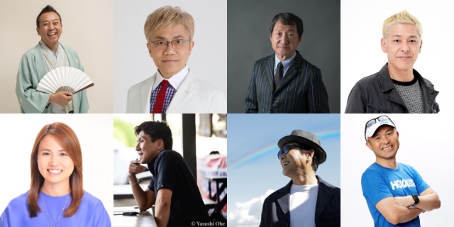 TOKYO FM『TOKYO SPEAKEASY』9日からの出演者が決定