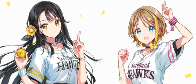 バーチャルYouTuberの(左から)鷹観音海、有鷹ひな(C)SoftBank HAWKS