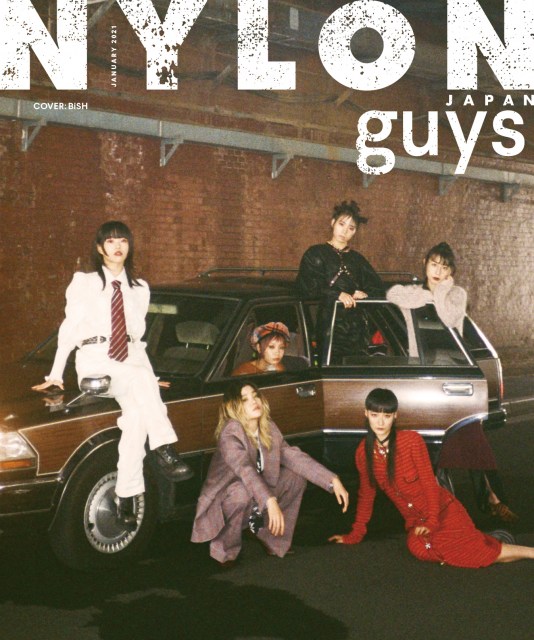 『NYLON JAPAN 1月号』のNYLON guys表紙を飾るBiSH(C)NYLON JAPAN