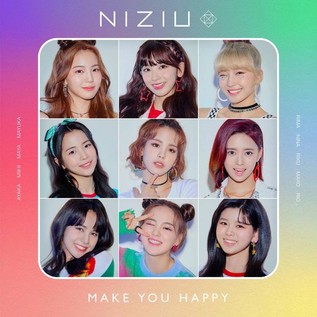 NiziU「Make you happy」(ソニー・ミュージックエンタテインメント/6月30日配信開始)