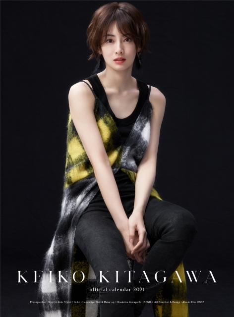 北川景子『オフィシャルカレンダー2021』の発売が決定 (C)SDP