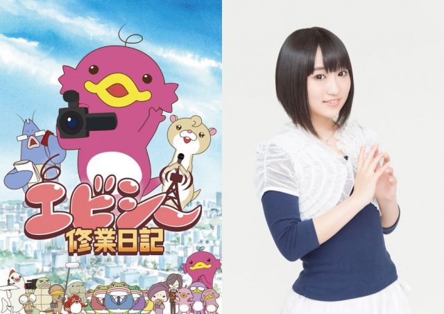 ABCのキャラクター「エビシー」のアニメ『エビシー修業日記』2021年1月スタート。エビシーの声は悠木碧(右) (C)ABCIEE Anime Project