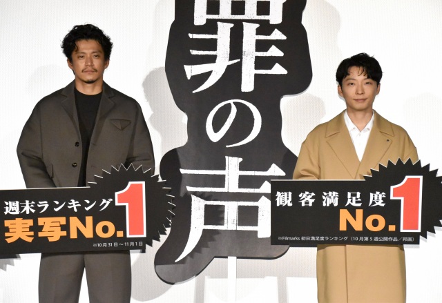 小栗旬(左)の既読スルーにボヤいた星野源(右) (C)ORICON NewS inc.