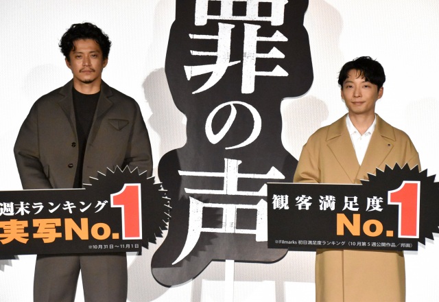 今も“夢の途中”と話した(左から)小栗旬、星野源 (C)ORICON NewS inc.