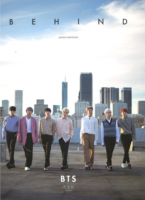 BTS『BEHIND THE SCENE』が光文社書籍・雑誌公式ECサイト「kokodeブックス」にて販売開始