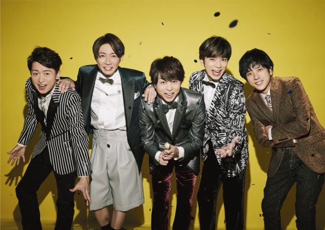 『Spotify presents Tokyo Super Hits Live 2020』出演が決定した嵐