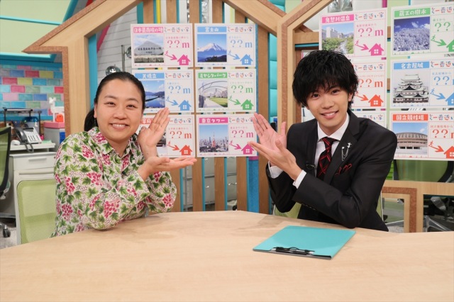 King & Princeの神宮寺勇太の単独MCバラエティー『名所から一番近い家』第3弾、11月21日放送 (C)テレビ朝日