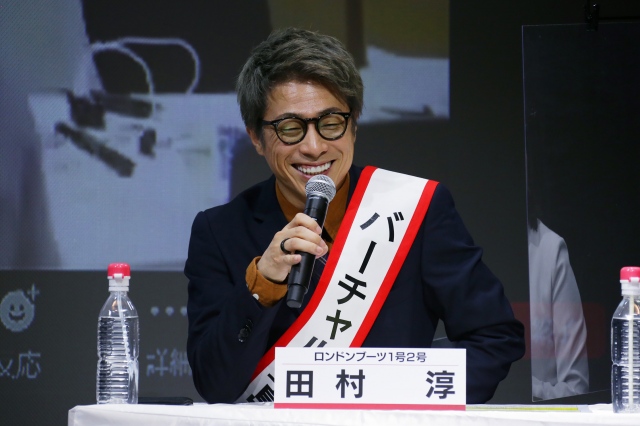 『豊島区アトカルSDGs特命大使特別顧問』認定記念式典の模様