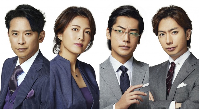 舞台『Oslo(オスロ)』に出演する坂本昌行、安蘭けい、福士誠治、河合郁人