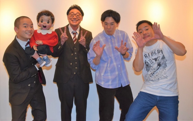 『内村さまぁ~ず SECOND』のシーズン6に登場したゾフィー、ザ・マミィ (C)ORICON NewS inc.