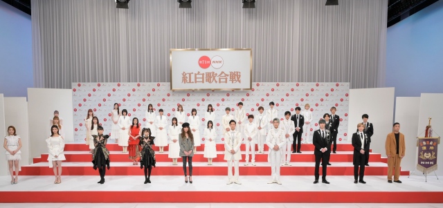 NHK『第71回紅白歌合戦』にSixTONES&Snow Manが初出場(C)NHK