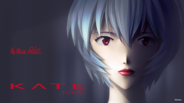 綾波レイを起用したKATE×エヴァンゲリオンのコラボポスター(C)カラー