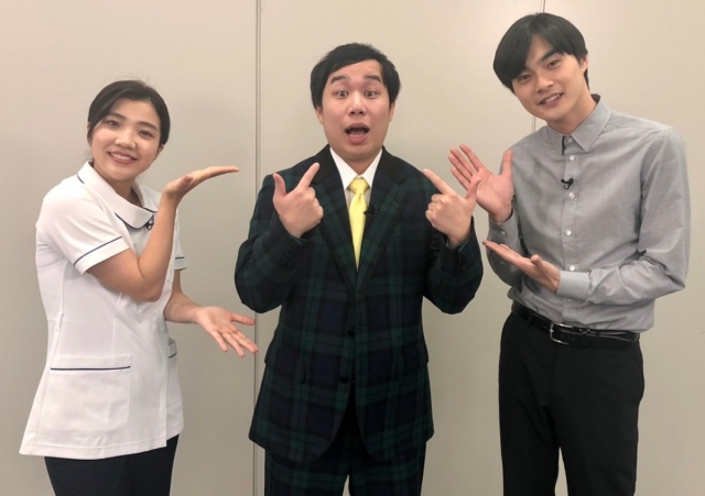 『危険なビーナス』結木滉星&3時のヒロイン福田のトーク企画に霜降り明星・せいや(中央)が登場 (C)TBS