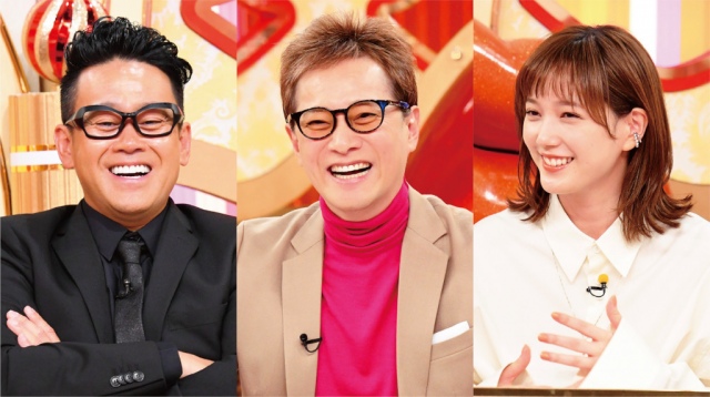 バラエティー番組『中居大輔と本田翼と夜な夜なラブ子さん』が2時間スペシャル(C)TBS