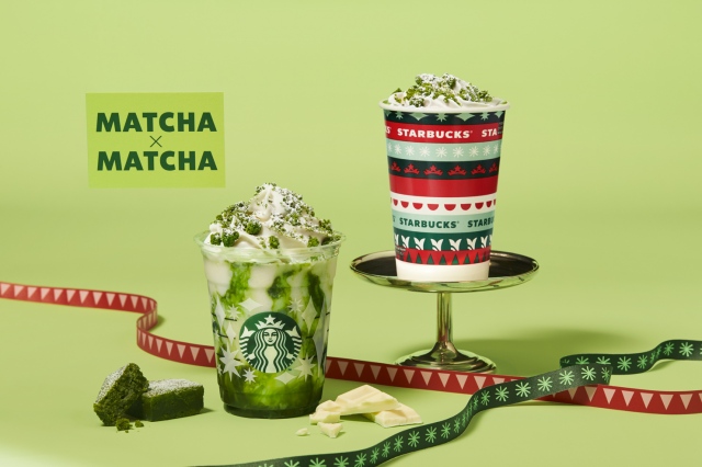 スターバックスのクリスマス第2弾は“抹茶×ホワイトチョコレート”がポイント
