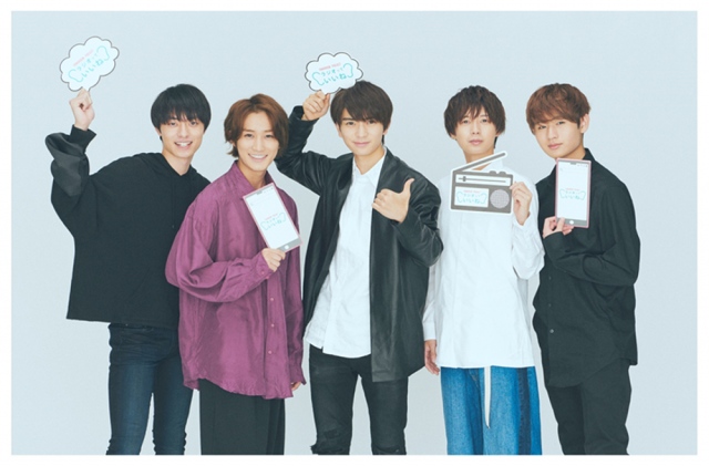 『ラジオっていいね』キャンペーンのアンバサダーにHiHi Jetsが就任