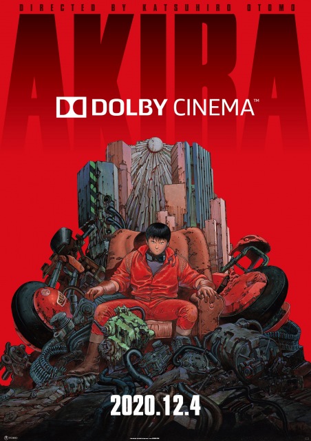 劇場アニメーション『AKIRA』ドルビーシネマで上映決定(C)1988マッシュルーム/アキラ製作委員会