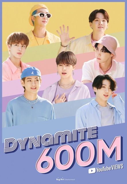 BTS「Dynamite」のMVが6億再生突破(C)Big Hit Entertainment