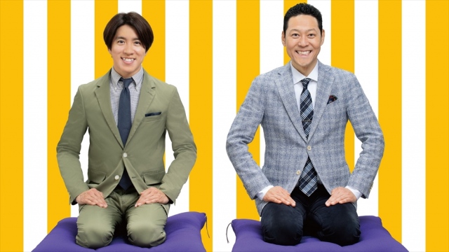 『NHKだめ自慢~みんながでるテレビ~』第6回、総合テレビで11月21日放送(左から)司会の村上信五(関ジャニ∞)、東野幸治 (C)NHK