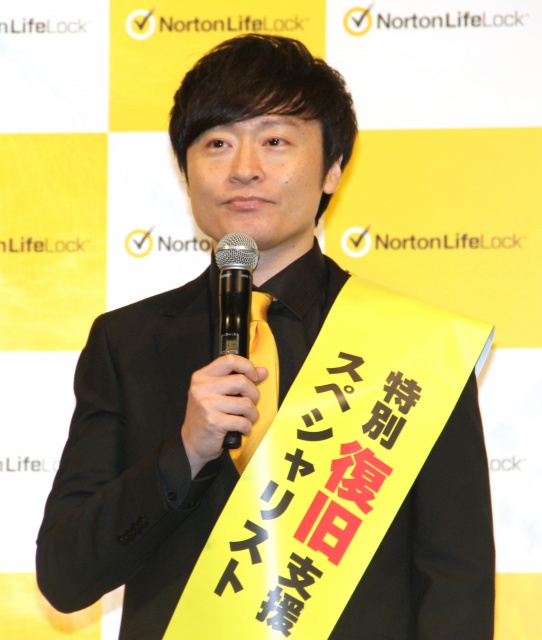 個人情報流出で嘆いた和牛・川西賢志郎 (C)ORICON NewS inc.