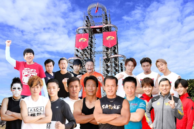 『SASUKE2020~NINJA WARRIOR~』放送決定(C)TBS