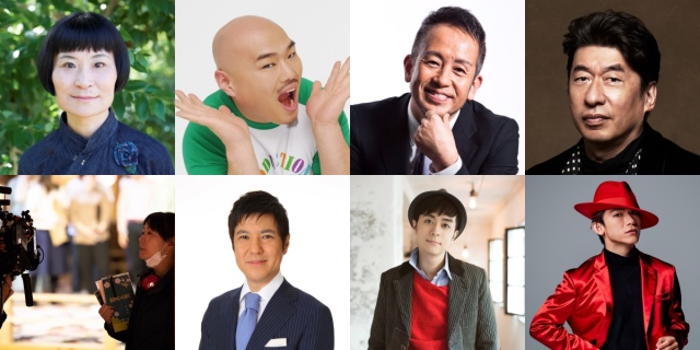 『TOKYO SPEAKEASY』23日からの出演者が決定
