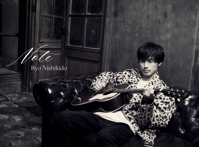 錦戸亮2ndアルバム『Note』ジャケット写真公開(写真はWIZY盤)