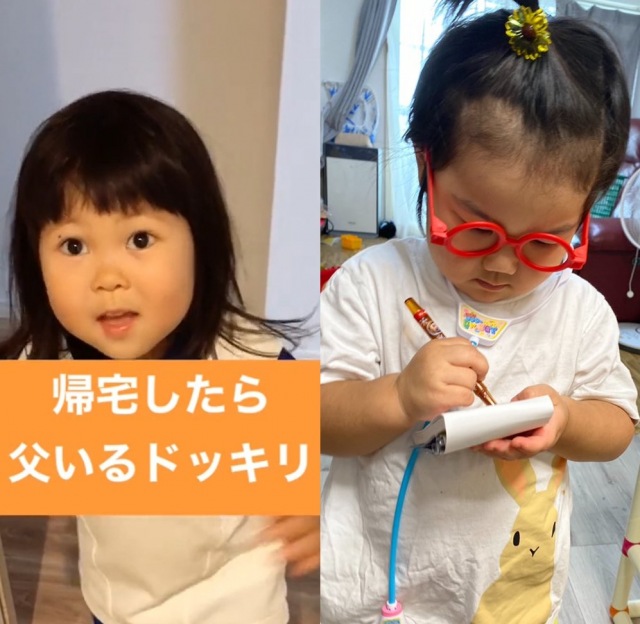 想像を超える姿で親を時に笑わせ、時に泣かせる3才児たち