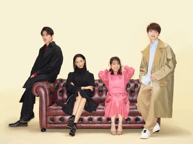 TBS1月期火曜ドラマ『オー!マイ・ボス!恋は別冊で』に出演する(左から)間宮祥太朗、菜々緒、上白石萌音、玉森裕太 (C)TBS