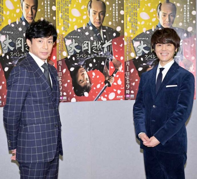 BS新春時代劇『大岡越前スペシャル~初春に散る影法師~』に出演する東山紀之(左)と室龍太 (C)ORICON NewS inc.