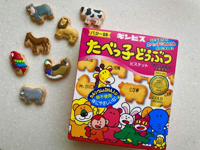 「たべっ子どうぶつ」とspさんのデコクッキー (C)2020 sp