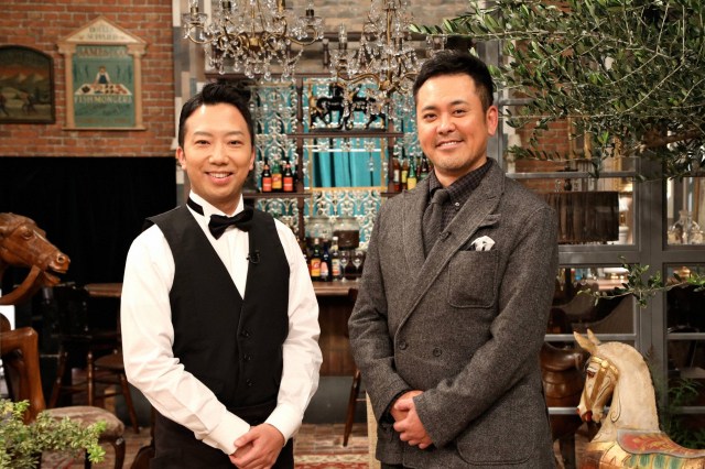 26日放送のフジテレビのバラエティー特番『#ハッシュで有猿』(C)フジテレビ