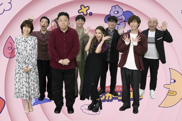 30日放送のバラエティー特番『ダジャレボリューション パッカーン!天国』(C)フジテレビ